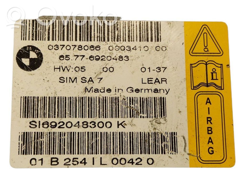 Блок управления подушками безопасности