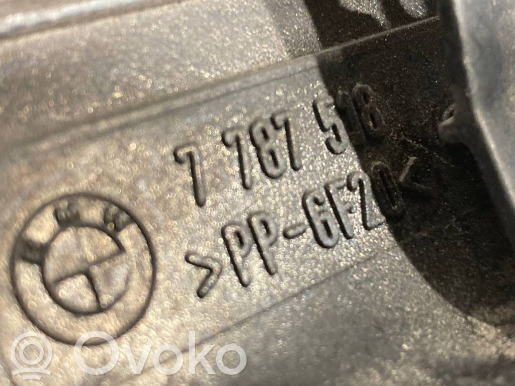 Детали воздухозаборника