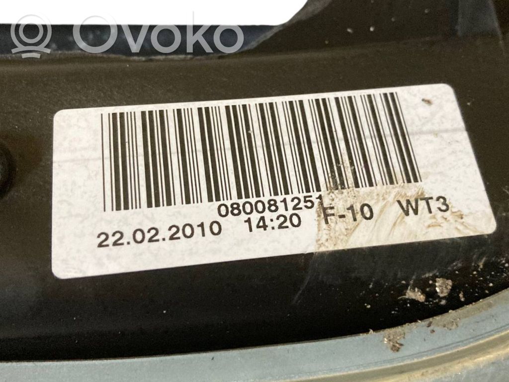 Комплект люка