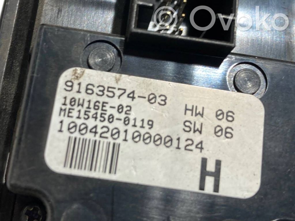 Elektrisko logu slēdzis