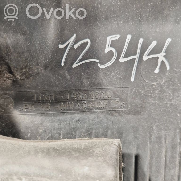 Dzinēja pārsegs (dekoratīva apdare)