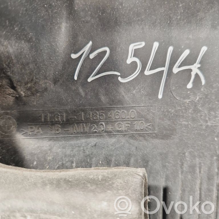 Engine cover (decorative trim)