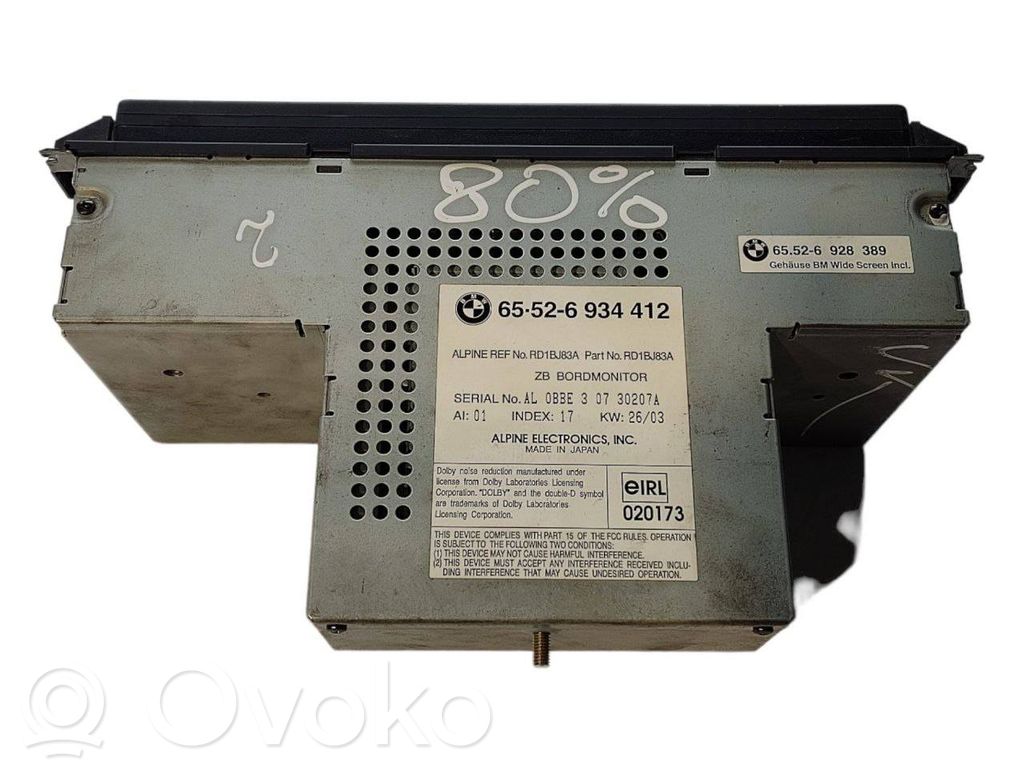Radio / CD/DVD player / navigation