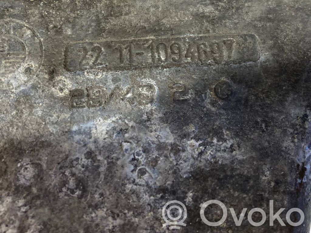 Кронштейн крепления двигателя