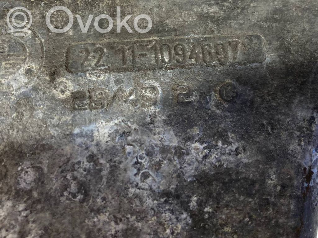 Кронштейн крепления двигателя