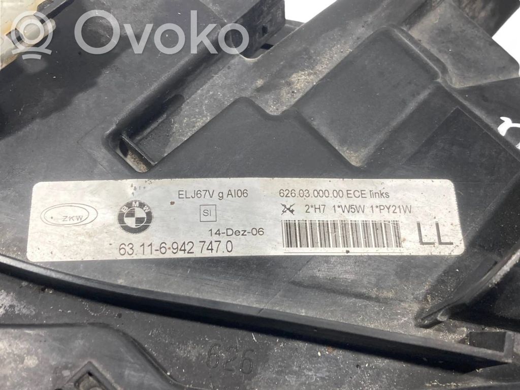 Priekšējais lukturis