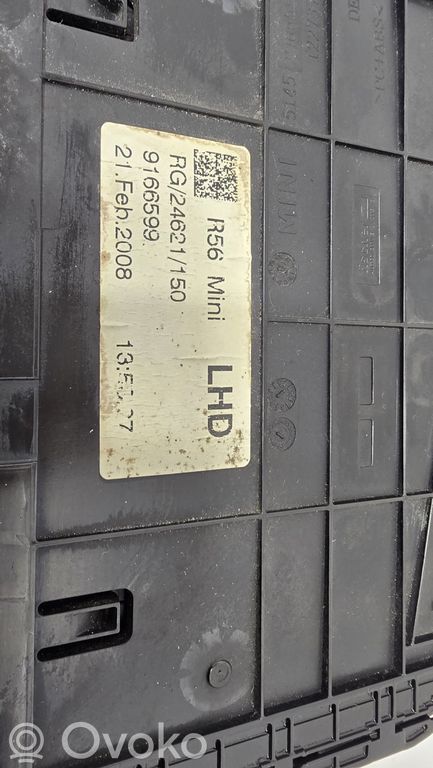 Багажное отделение