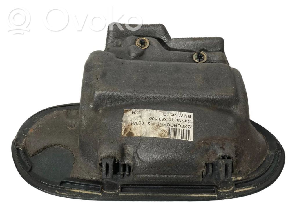 Ārējais atvēršanas rokturis