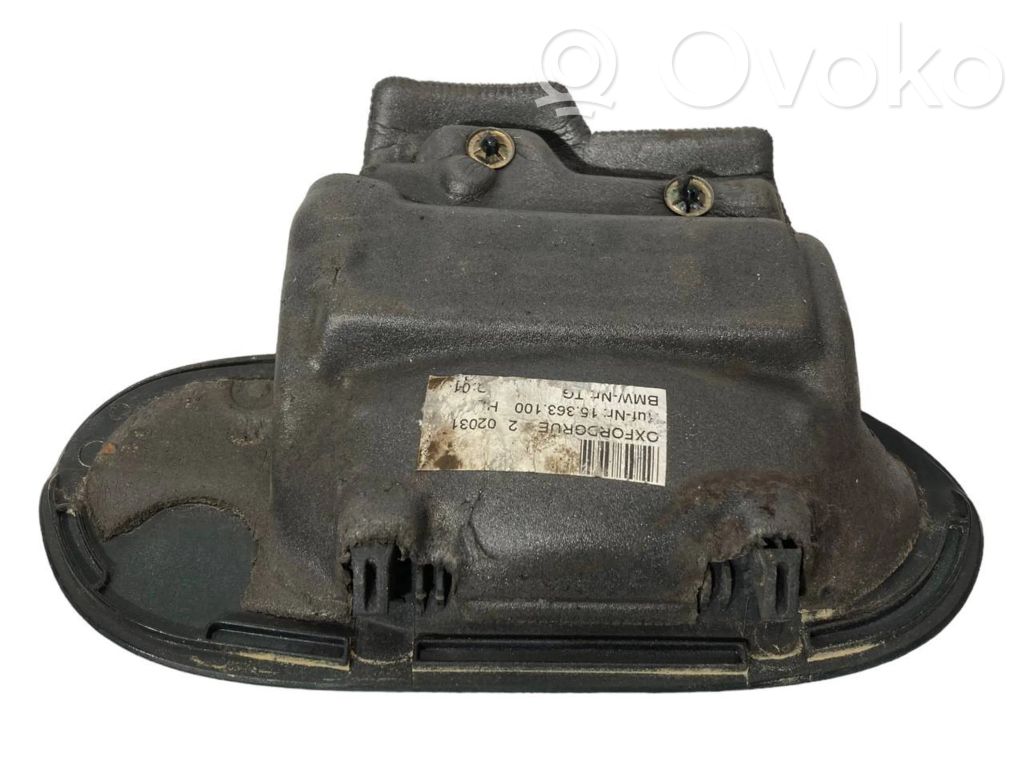 Ārējais atvēršanas rokturis