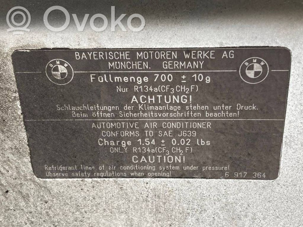 Dzinēja pārsegs (vāks)