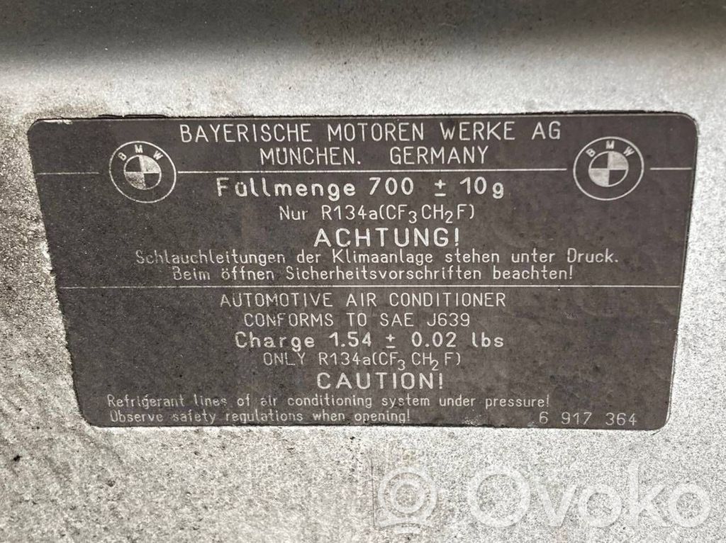 Dzinēja pārsegs (vāks)