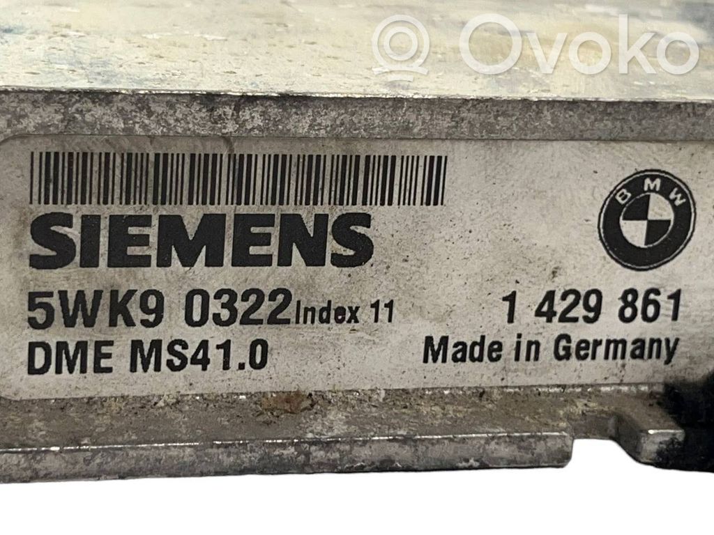 Dzinēja vadības bloks