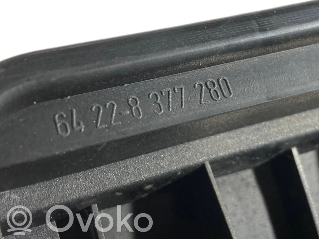 Ventilācijas režģis