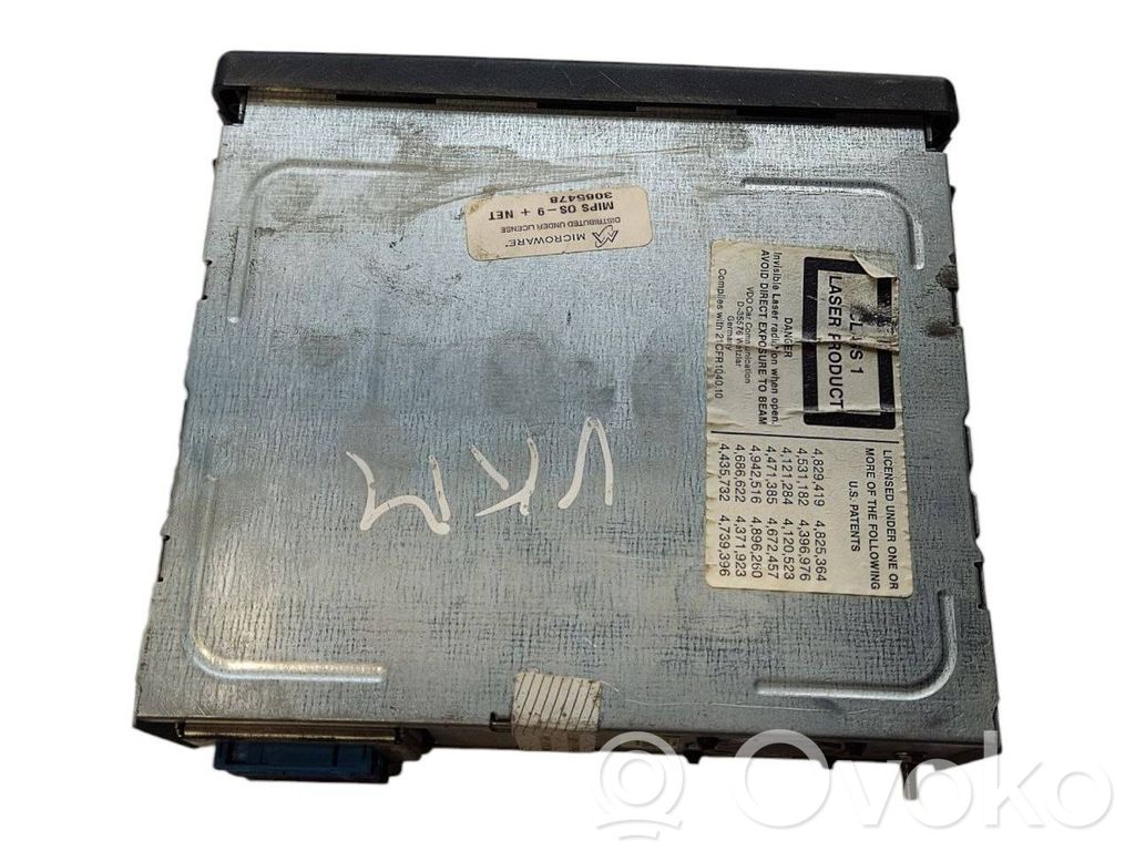 Навигационная система (GPS) CD/DVD-ридер