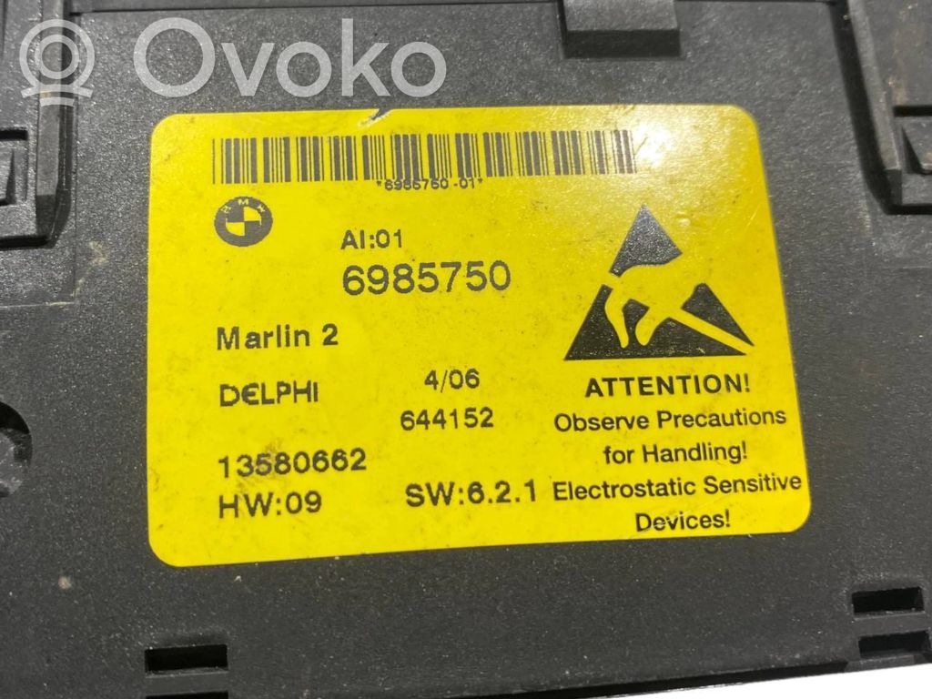 Sēdekļu apsildes slēdzis