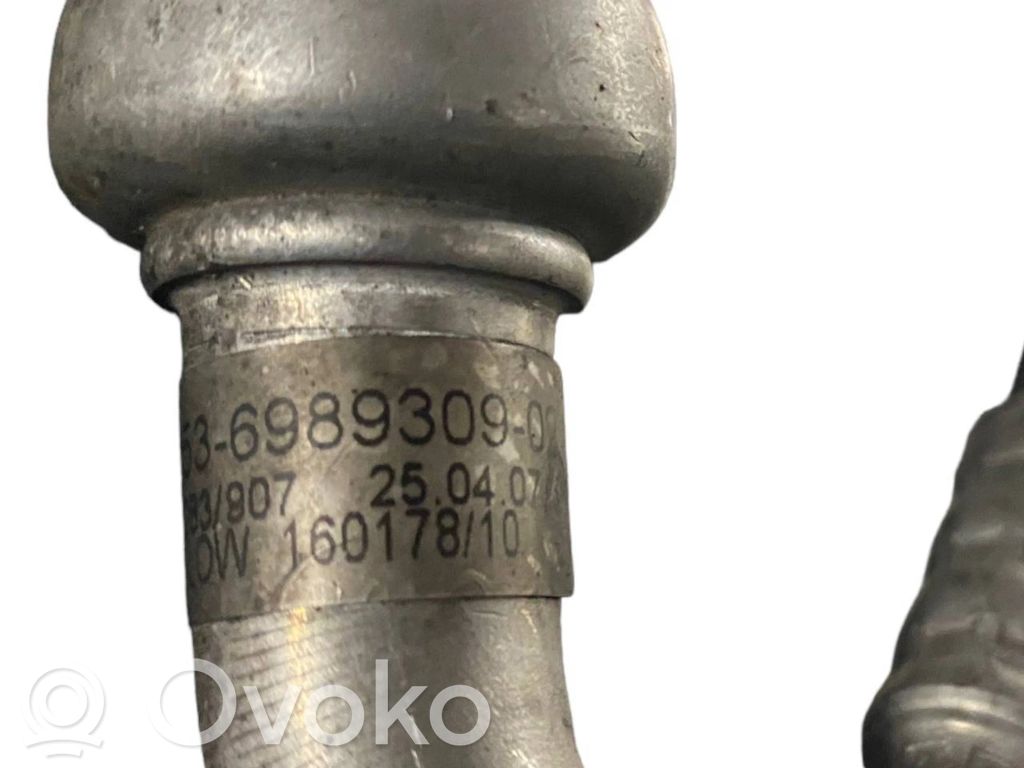 Труба(ы)/шланг(и) кондиционера