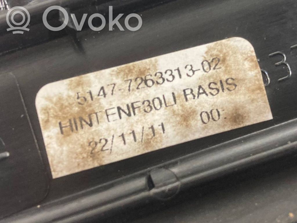 Aizmugurējā sliekšņa dekoratīvā apdare (iekšējā)