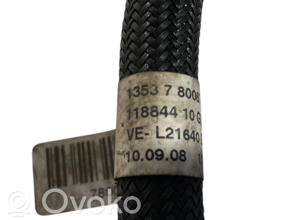 Degvielas caurulīte (-es)