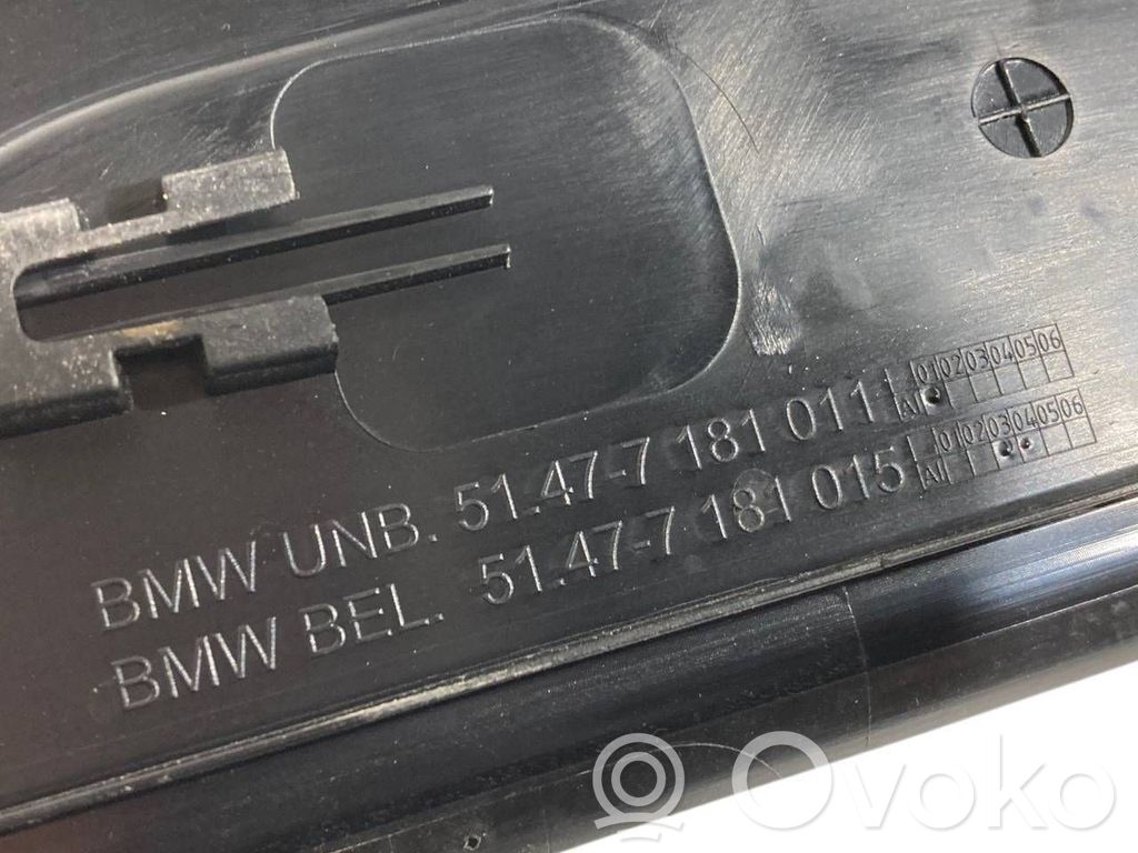 Priekšējā sliekšņa dekoratīvā apdare (iekšējā)