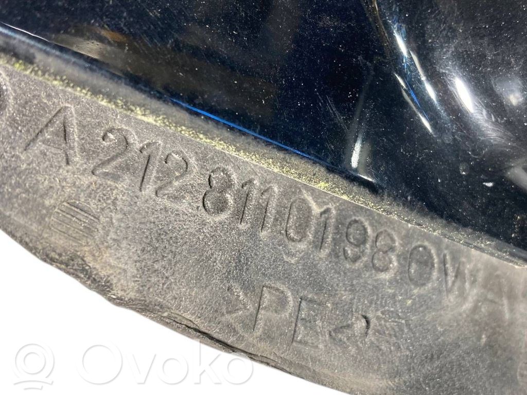 Spogulis (elektriski vadāms)