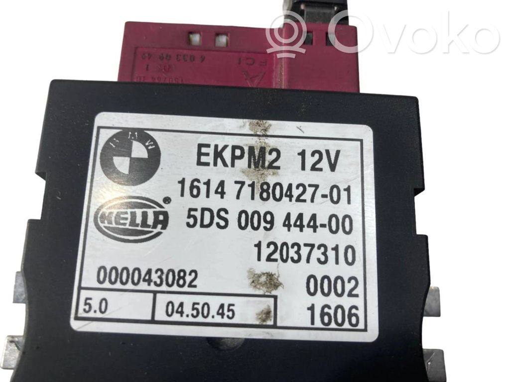 Fuel pump control unit