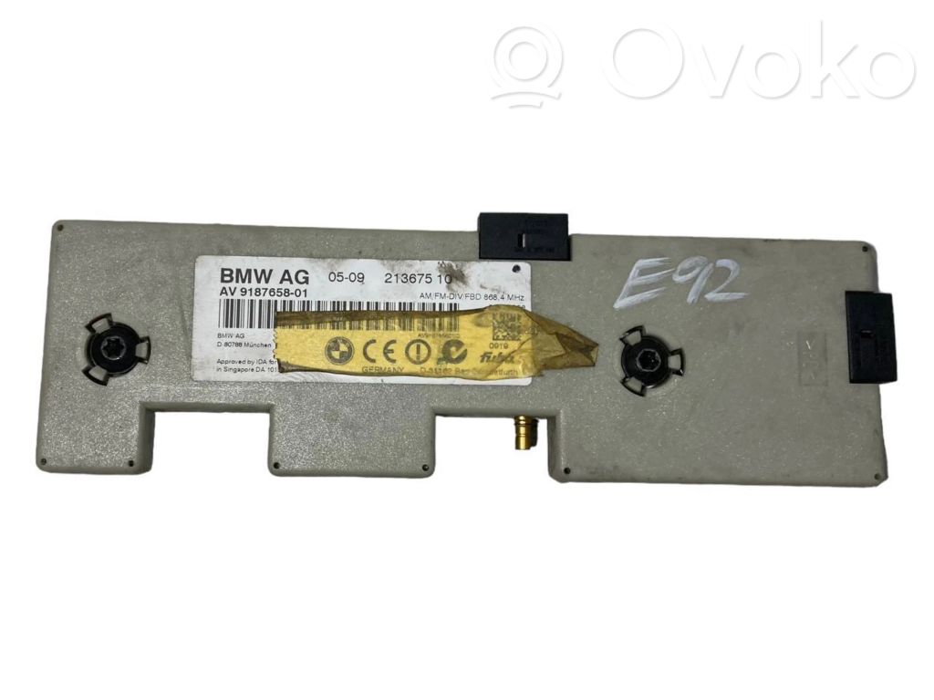 Antenas pastiprinātājs