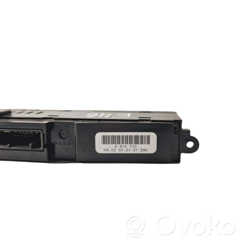 Sēdekļu apsildes slēdzis