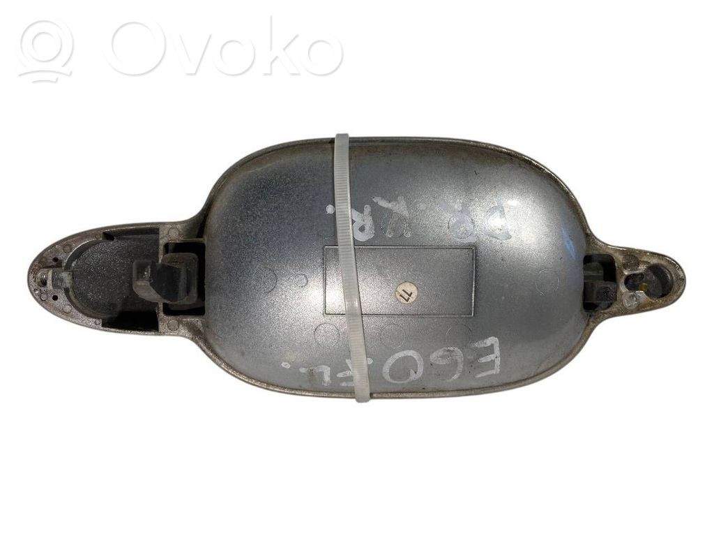 Ārējais atvēršanas rokturis