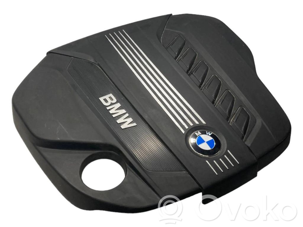 Engine cover (decorative trim)