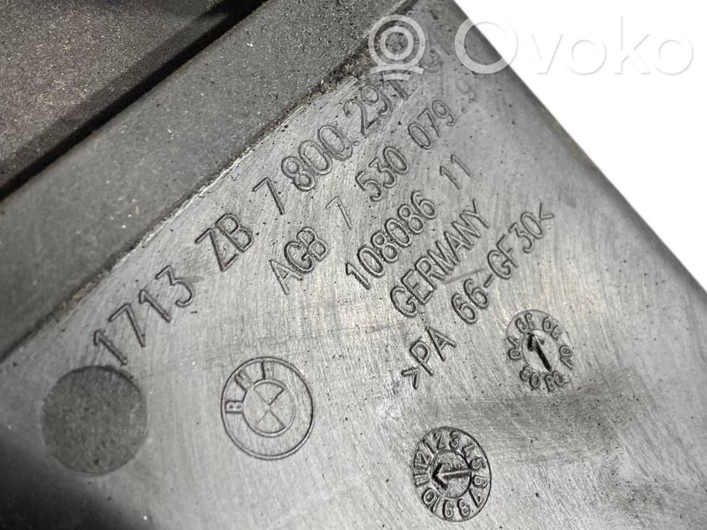 Dzesēšanas šķidruma izplešanās tvertne