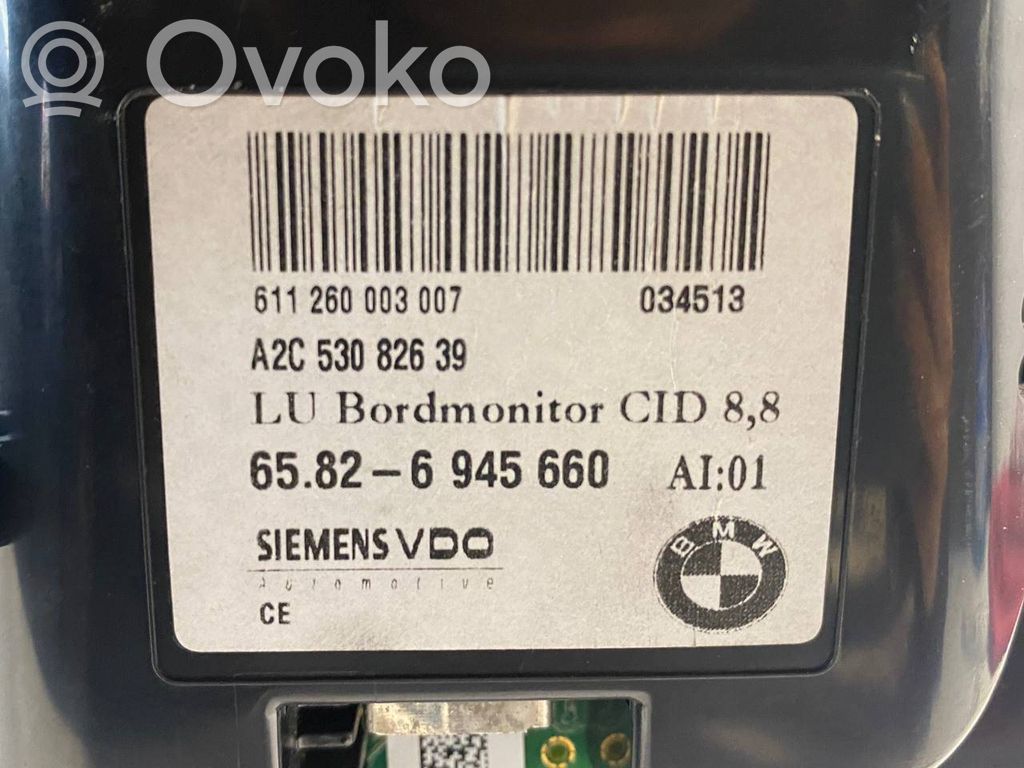 Ekrāns / displejs / mazais ekrāns