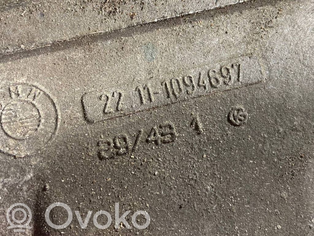 Кронштейн крепления двигателя