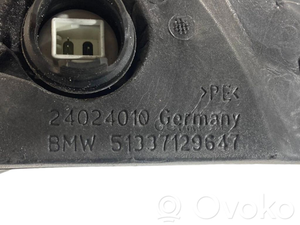 Spogulis (elektriski vadāms)