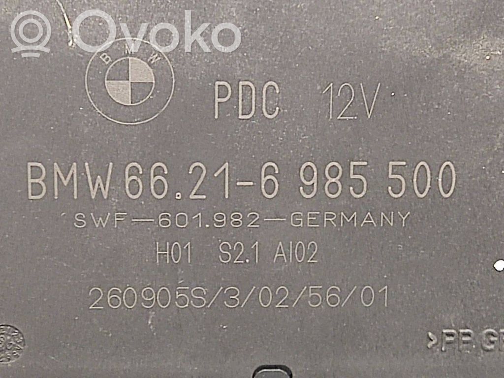 Блок управления парковкой (PDC)