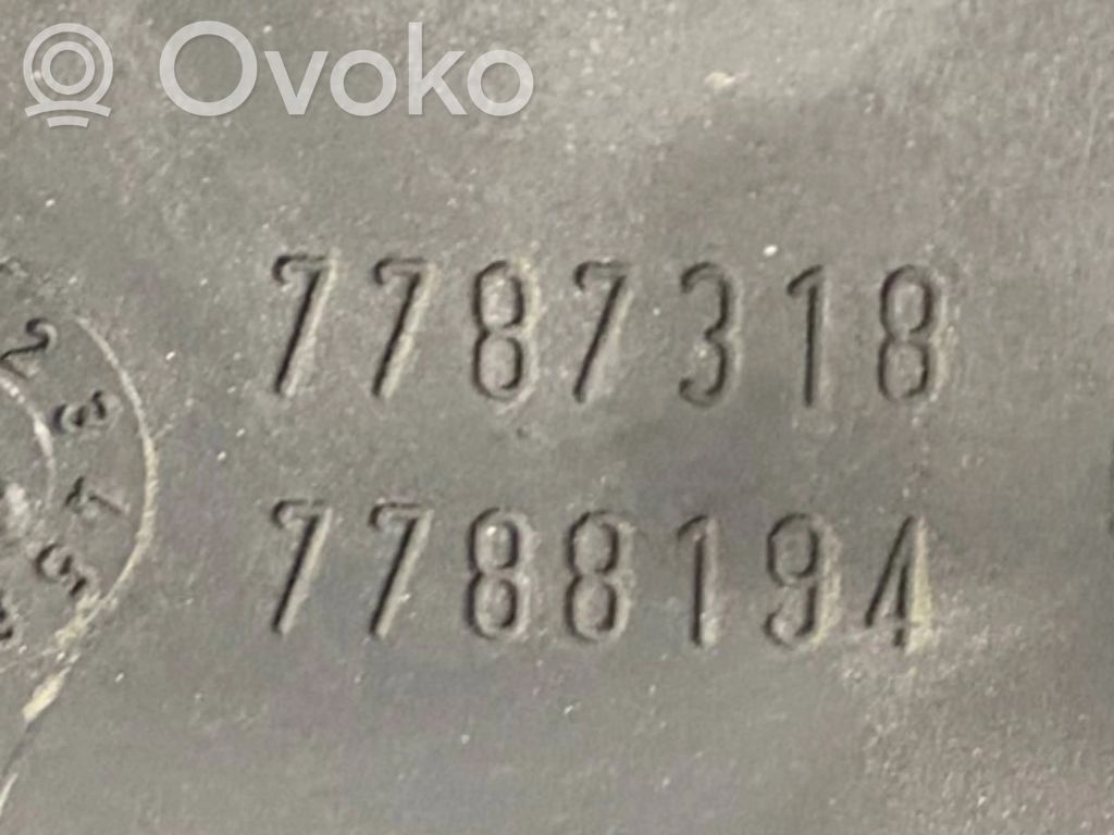 Впускной коллектор