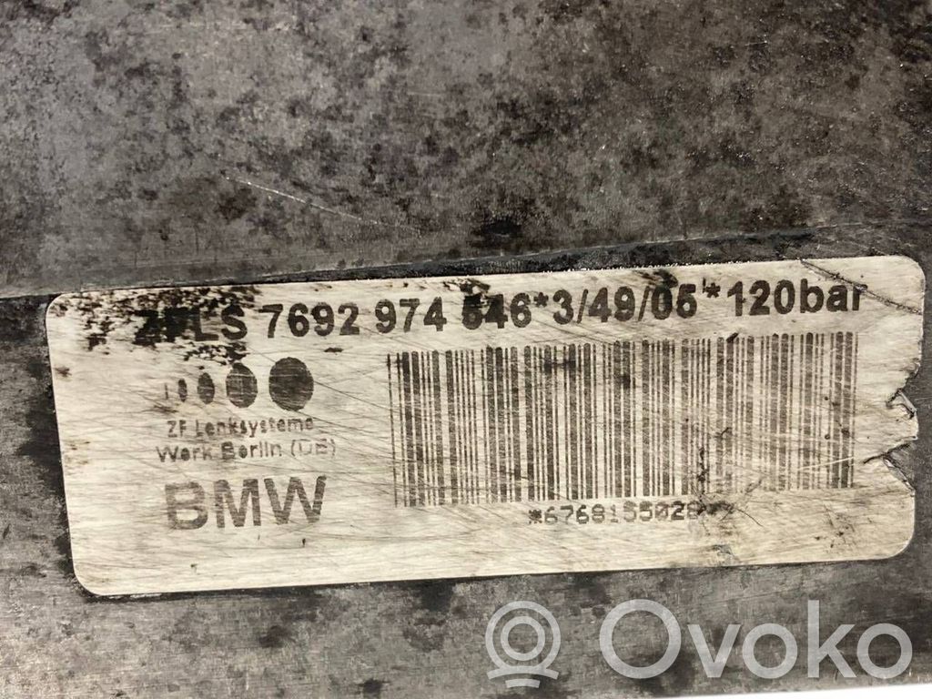 Stūres pastiprinātāja sūknis