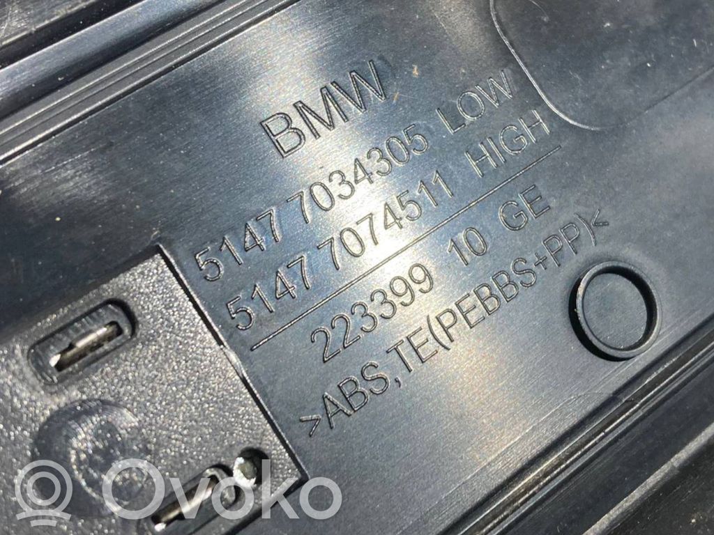 Aizmugurējā sliekšņa dekoratīvā apdare (iekšējā)