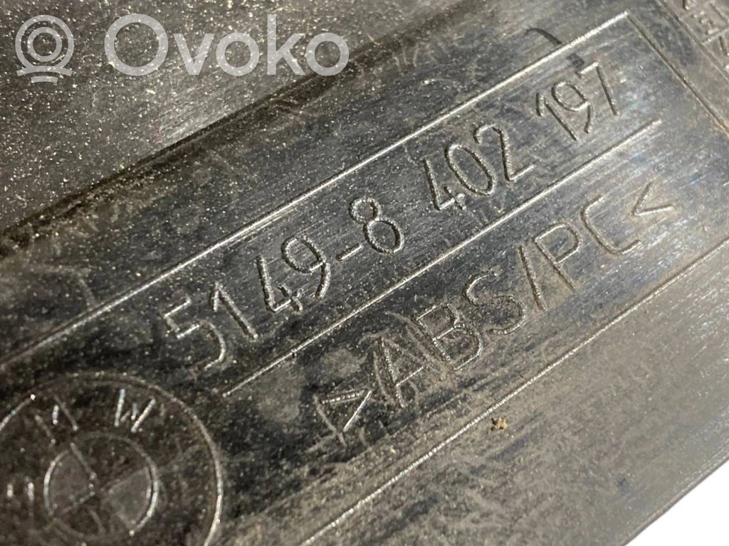 Отделка багажного отделения