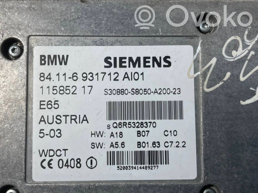 Phone control unit