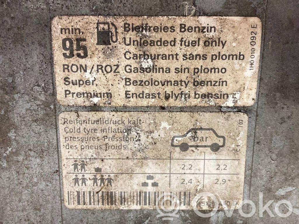 Degvielas tvertnes vāciņš