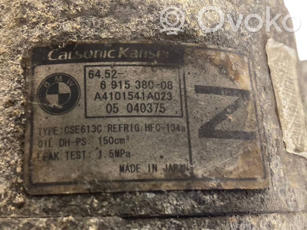 Gaisa kondicioniera kompresors (sūknis)