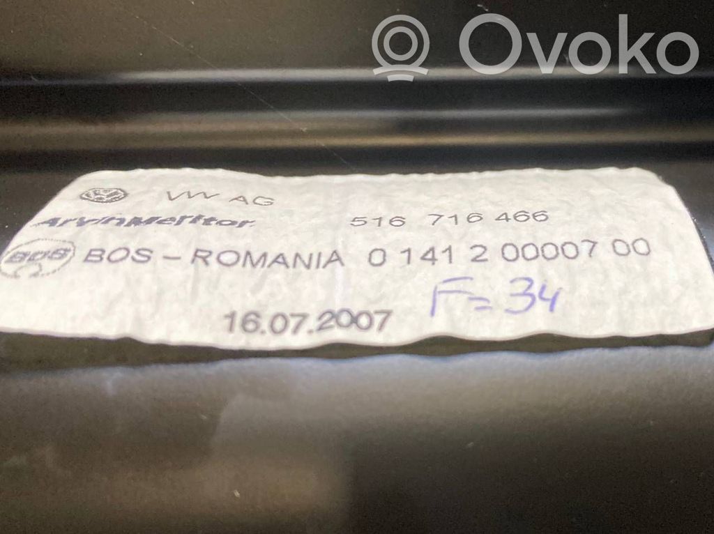 Lūkas komplekts