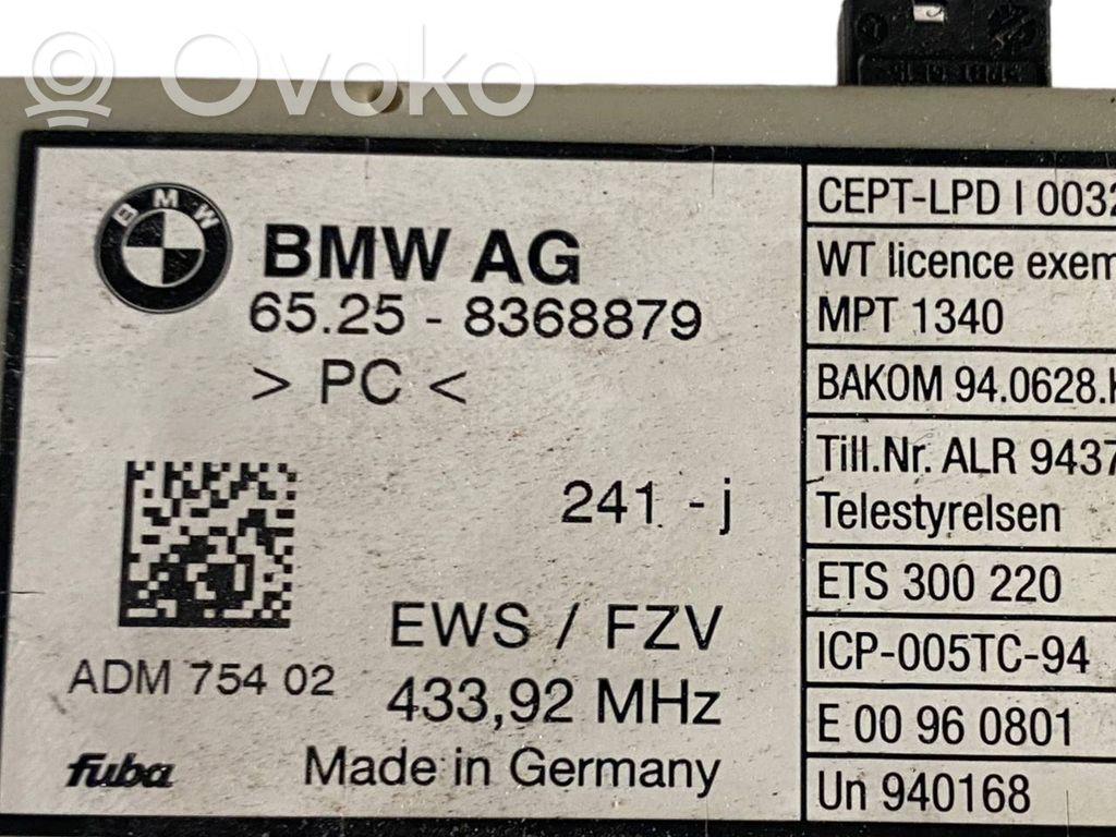 Antenas pastiprinātājs