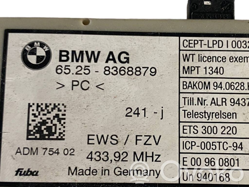 Antenas pastiprinātājs