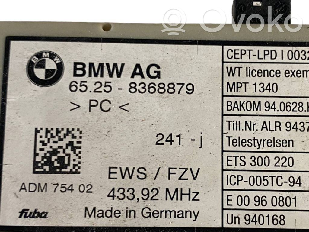 Antenas pastiprinātājs