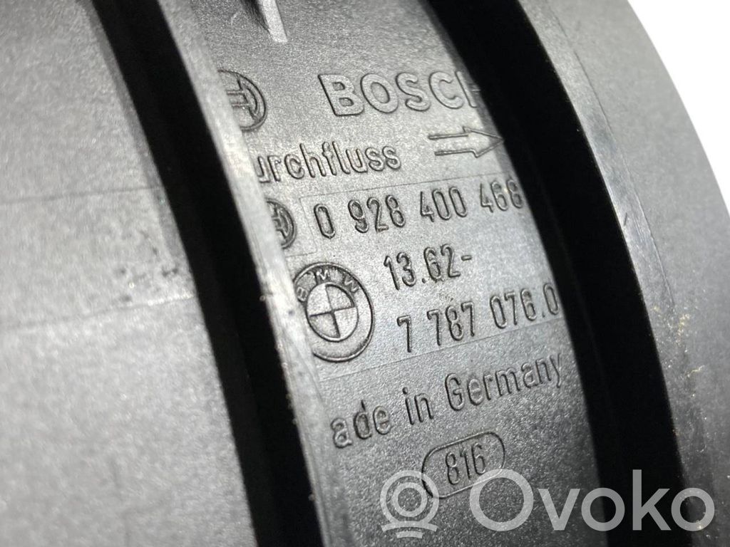 Расходомер воздуха