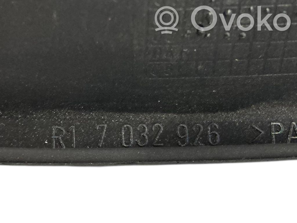 Внутренняя ручка открывания