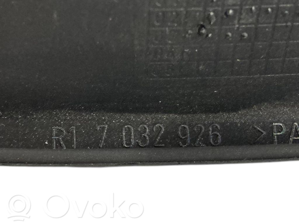 Внутренняя ручка открывания