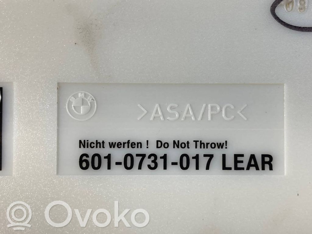 Модуль комфорта