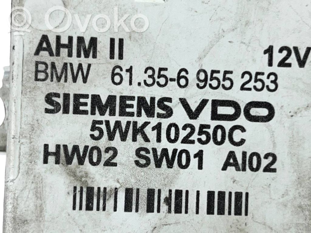 Trailer hitch control unit